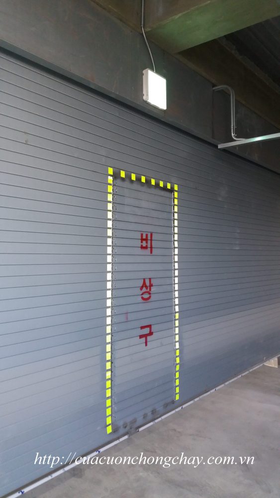 Cửa cuốn chống cháy ( Fire shutter door korea )